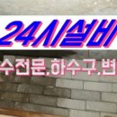 먹자골식당 이미지