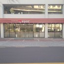 육갑선생 이미지