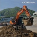 부산미래중장비학원