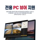 리치하이 이미지