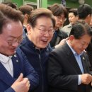 원통건어물 이미지