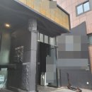 강남유흥주점