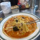짬뽕대가임사부반점 - 송파구 석촌호수로 140 | 문발리 맛집 임사부 반점 알곤이 해물짬뽕 솔직후기