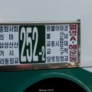 월영동252 이미지