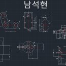 남석현 이미지