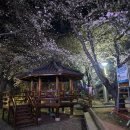 경화역 쉼터 이미지