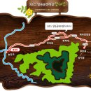 제249차 정기산행-제천 자드락길 3코스 (계곡산행-7월 28일) 이미지