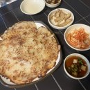빈대떡에얼음막걸리