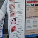 포레스티아 서문상가 이미지