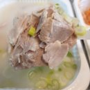 진한수육국밥 - 세종특별자치시 모과나무길 38 | 진한수육국밥