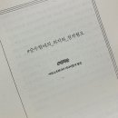 파랑스케치