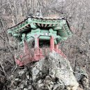백인대 | 기암괴석 위에 세워진 광주시 숨은 명소 백인대