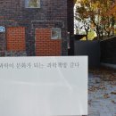 줌인사이언스 이미지