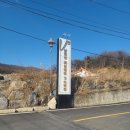 라이브에듀학원 | 기숙 학원 사무 보조 알바 후기 +유튜브 생일 먹방 요약 라이브 업로드했어요😃