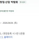 (주)에이앤티 이미지