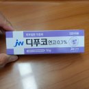 정규덕비뇨기과의원 이미지