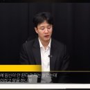 [카라큘라 미디어] 허웅이 전 여자친구의 두 번째 임신을 의심한 이유.jpg 이미지