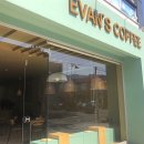 에반스커피(EVAN'S COFFEE)