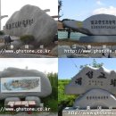 장척농장 이미지