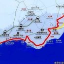 2호선 해운대역 3번출구 이미지