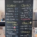커피알람 | 광주 동명동 신상 카페 테넌트커피 솔직후기