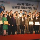 동아관광개발 이미지