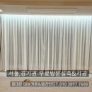 스튜디오곽 이미지