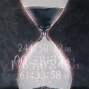 룸즈에이 의정부점
