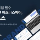파로스(PHAROS)