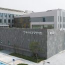 한국수능평가원