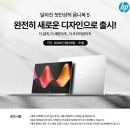 뉴서울고속㈜ 루리웹게임뉴스