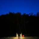 필리가 오토캠핑 이미지