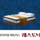 청솔칼국수 - 태백시 먹거리길 69 | 청솔칼국수