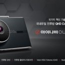 현대자동차구미점 이미지