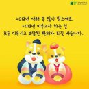 우도철물