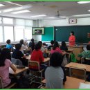 【대전 서구 월평동 갑천초등학교】기후학교 교육 (14.09.05) 이미지