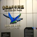 송도해상케이블카 이미지