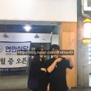 스카이핌