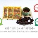 온고을약국 | 헛개나무 효능. 헛개차 끓이는 법/ 헛개나무열매즙 전문 가림농산