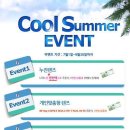 (주)데코비젼 이미지