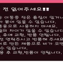 영진비앤에프