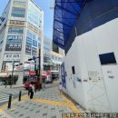 프라자합동공인중개사사무소 이미지