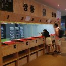 플레이존게임 이미지