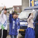 용인척의원 이미지