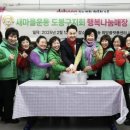행복매장