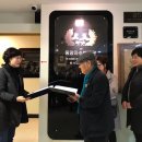 강릉원주대학교 박물관 이미지