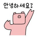 해마노래연습장 이미지