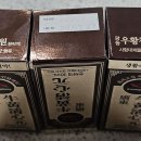 일편단심약국 이미지