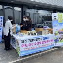 시민수산 연합뉴스