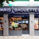 파리바게트 방이시장점 | 🥐[내돈네산][방이동][동네빵집]파리바게뜨 방이점 ｜동네 단골로 딱 좋은 곳